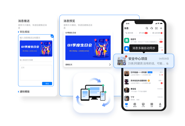 imToken官网APP受青睐，社区与反馈机制助力用户成长