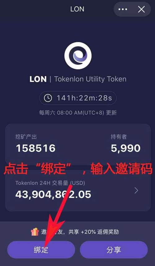 imtoken钱包官网最新版本优势多，安全可靠功能强